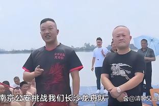 德拉富恩特：欧洲杯我们这个小组很难踢，没人想面对意大利队